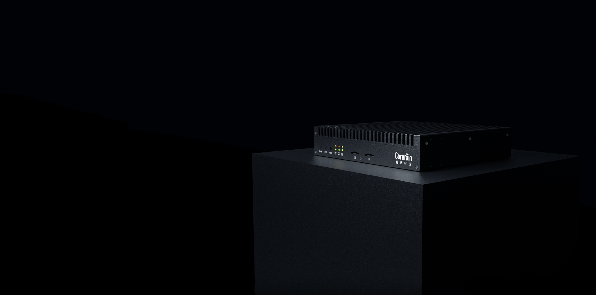 星空N430系列邊緣小站